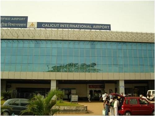 Calicut International Airport exterior