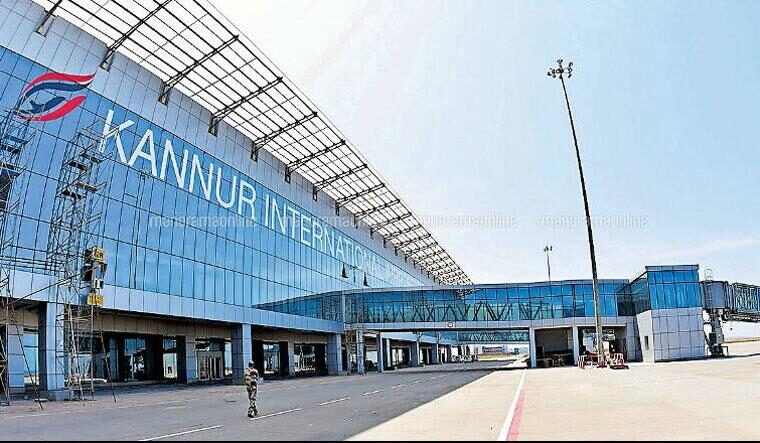 Kannur International Airport exterior